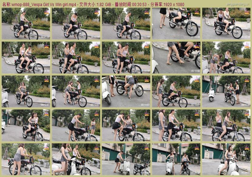 wmop-888_Vespa Girl Vs Win girl